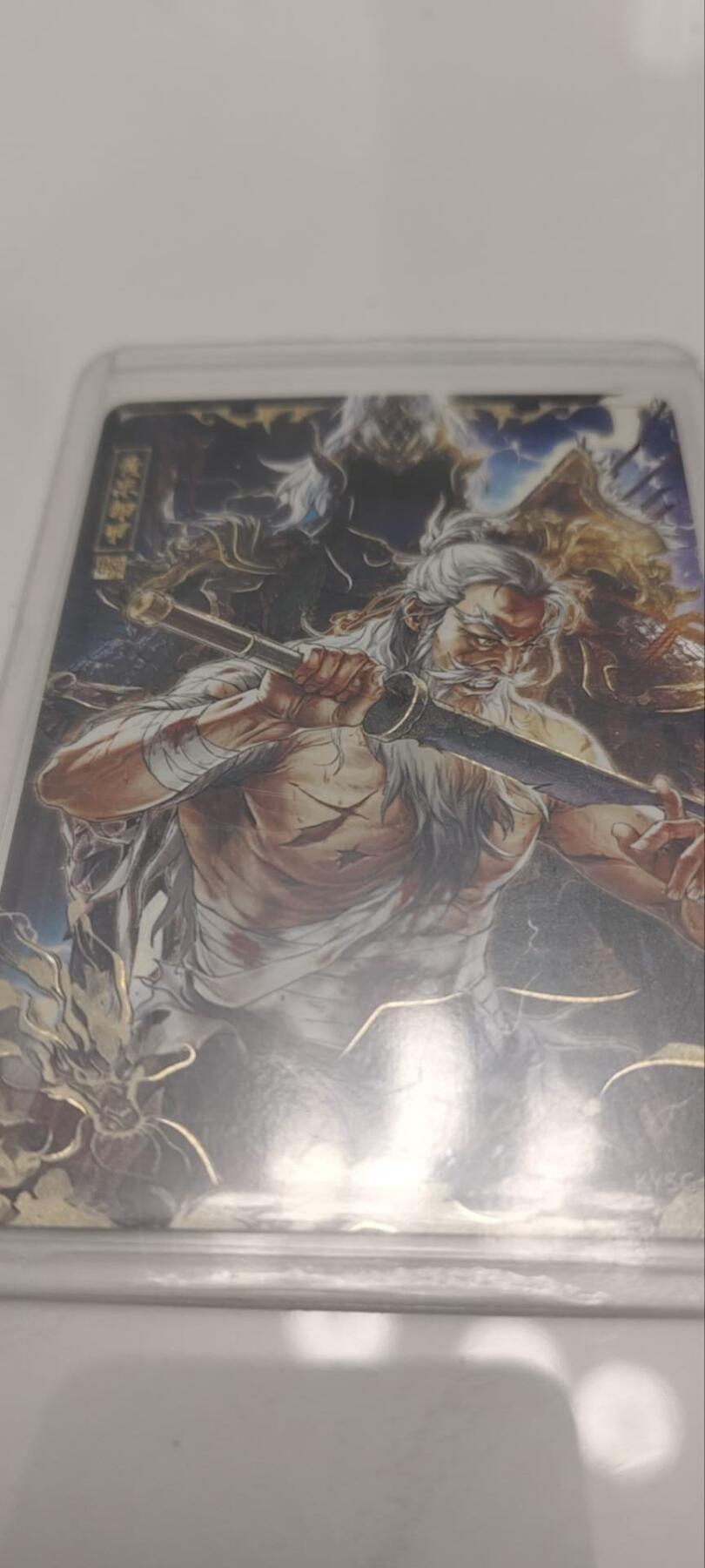 秋原瞳的小店第四十期——青梅时节雨纷纷，牧童遥指杏花村