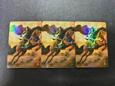 天玑星卡拍第183期《4.2周四截拍》持续收拍收评中 满赠卡需备注 - 一丈青 扈三娘 彩闪 三张