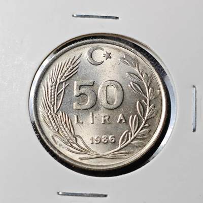 KK钱币收藏小铺  第417期 2月预留时间 周末发货 1986土耳其50里拉