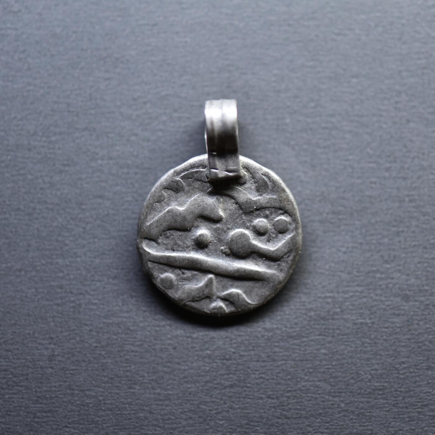 【良泉】4月16日【西方古代打制币】拍卖108件 【中亚】布哈拉小吊坠，1.85克