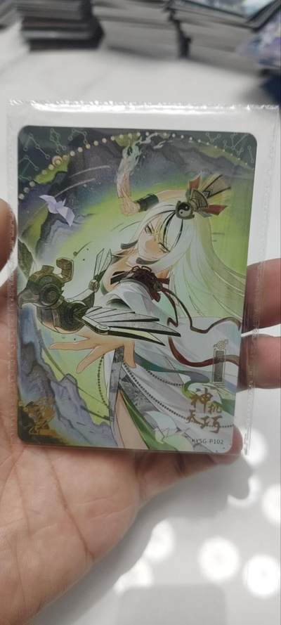 秋原瞳的小店第四十期——青梅时节雨纷纷，牧童遥指杏花村 - 卡游三国活动卡p102——神机天巧