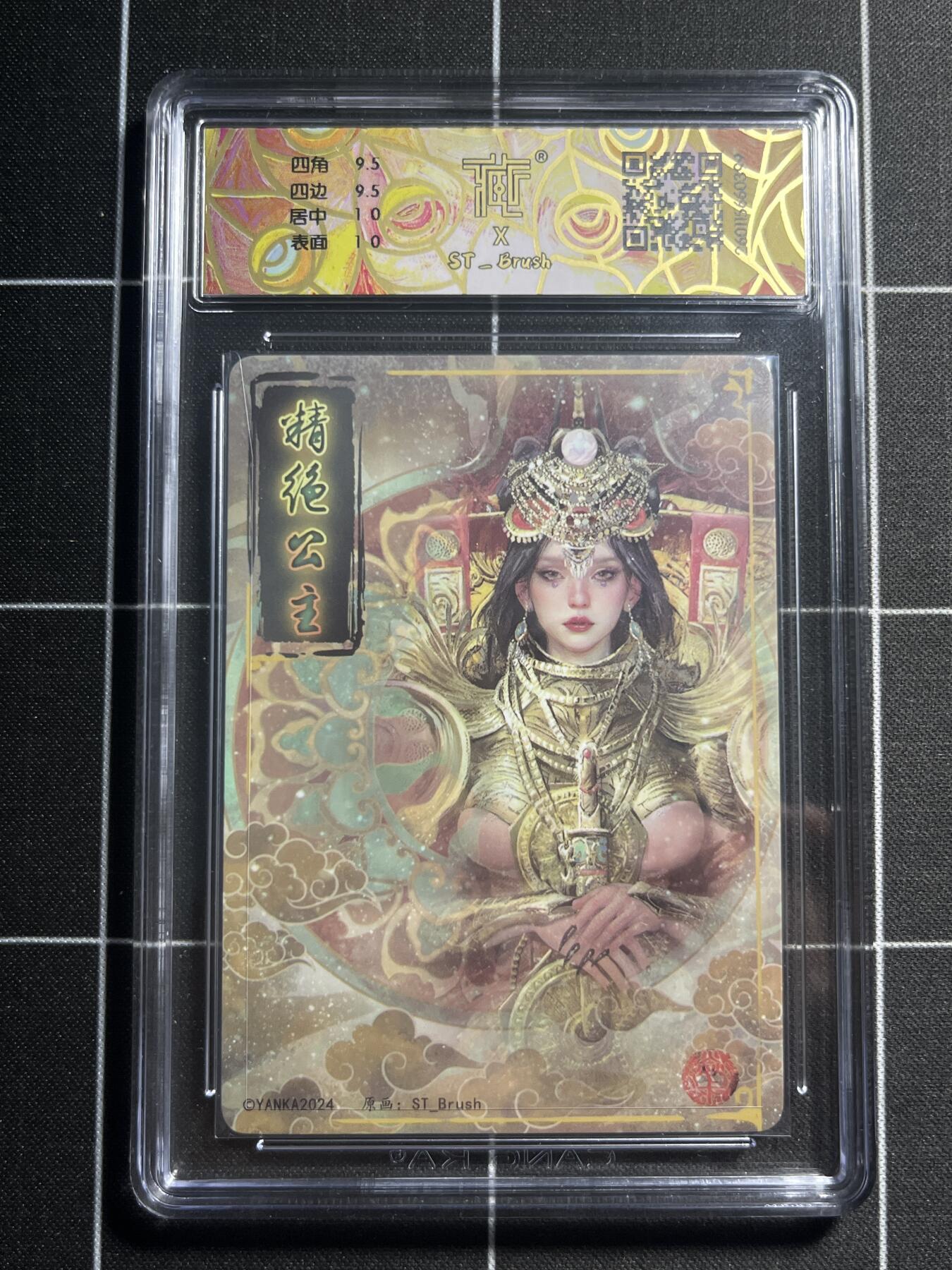 欢迎送拍、零成本上架，释放现金流，合理分配上拍卡品