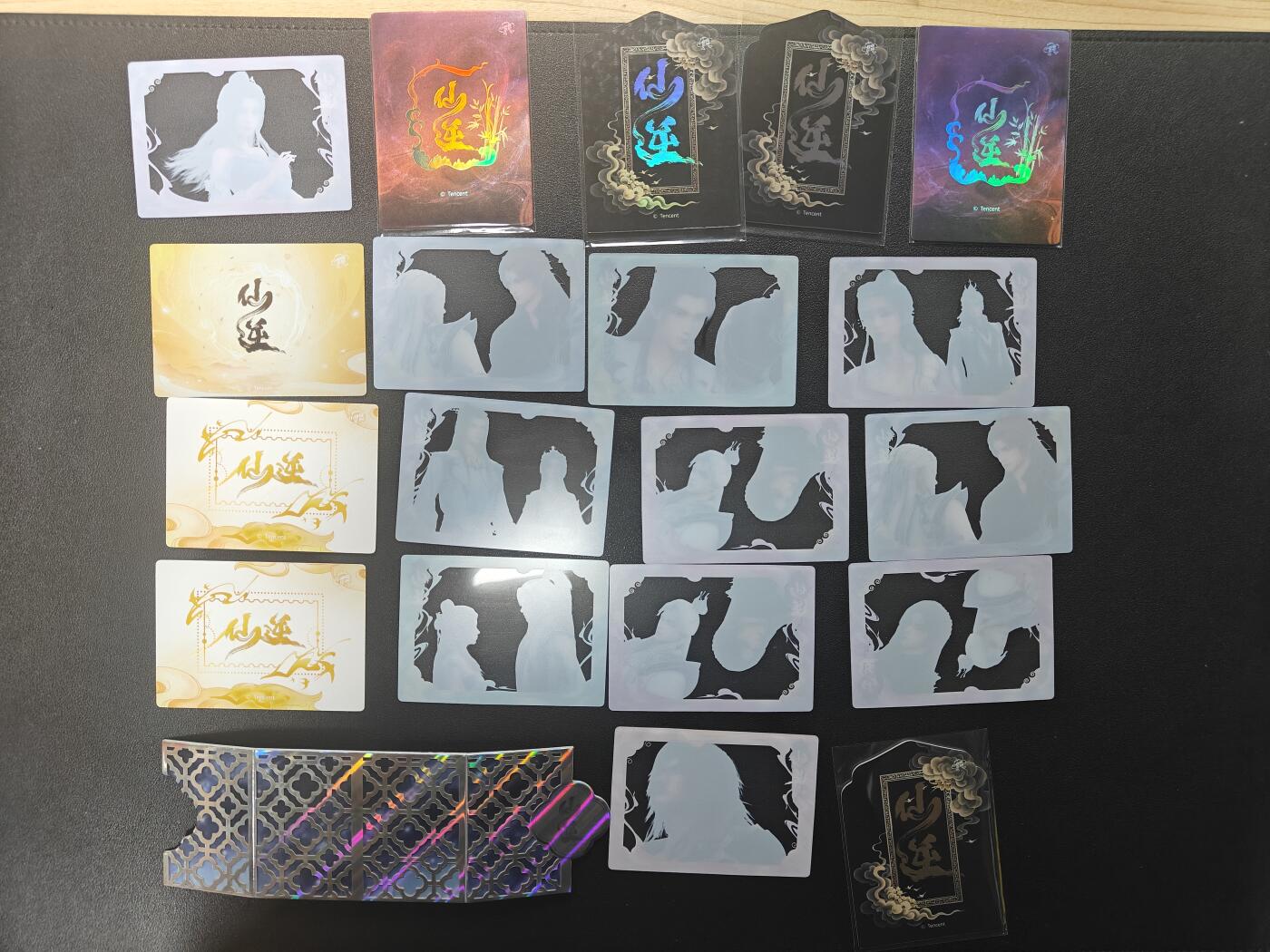 天玑星卡拍第183期《4.2周四截拍》持续收拍收评中 满赠卡需备注