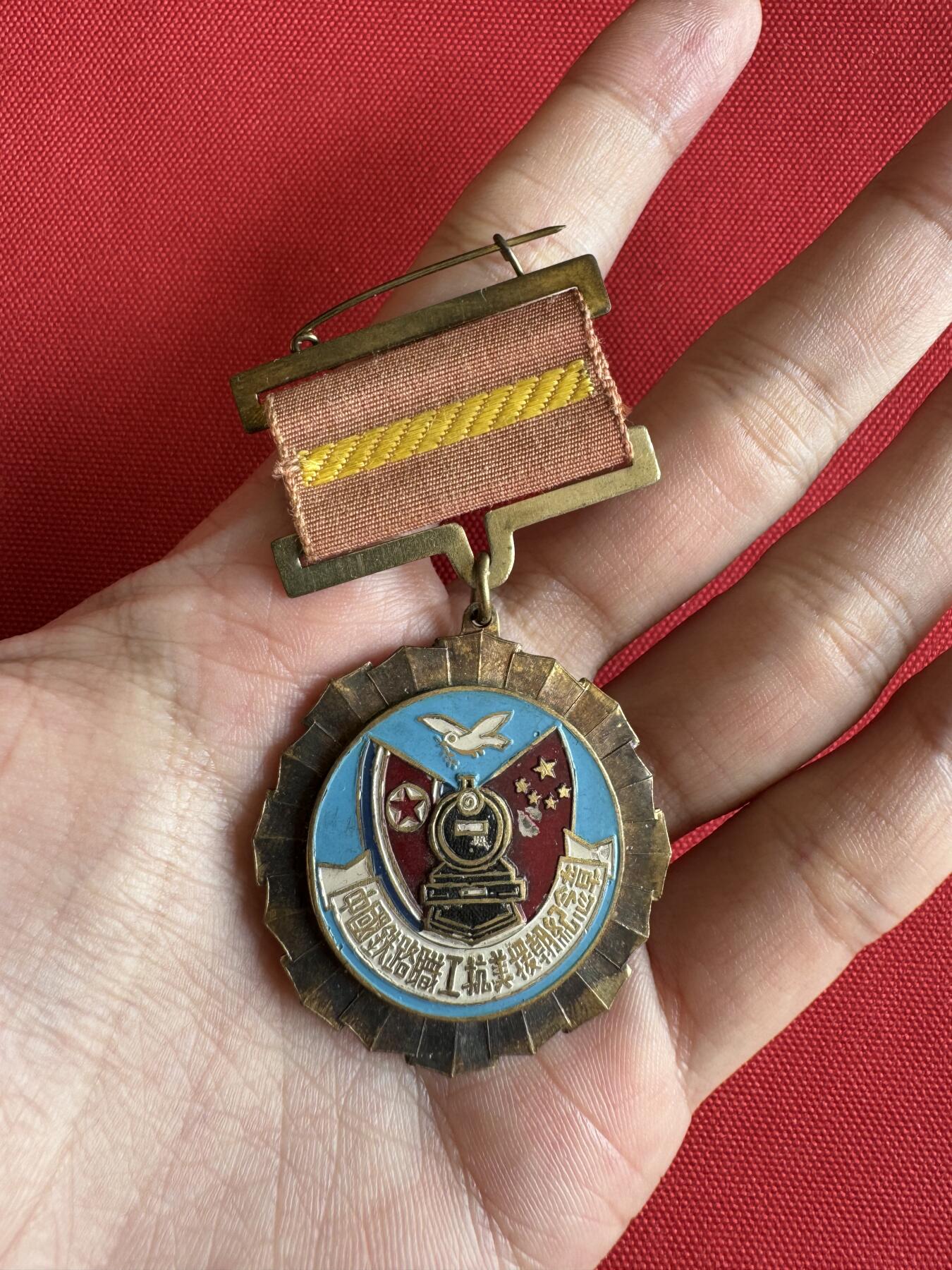 五哥徽章群   2号周四晚上八点4群联拍 铜章