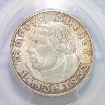 【银】PCGS MS64 德国第三帝国1933年D版 马丁路德2马克银币 黄金五彩 开卷原光 - 【银】PCGS MS64 德国第三帝国1933年D版 马丁路德2马克银币 黄金五彩 开卷原光