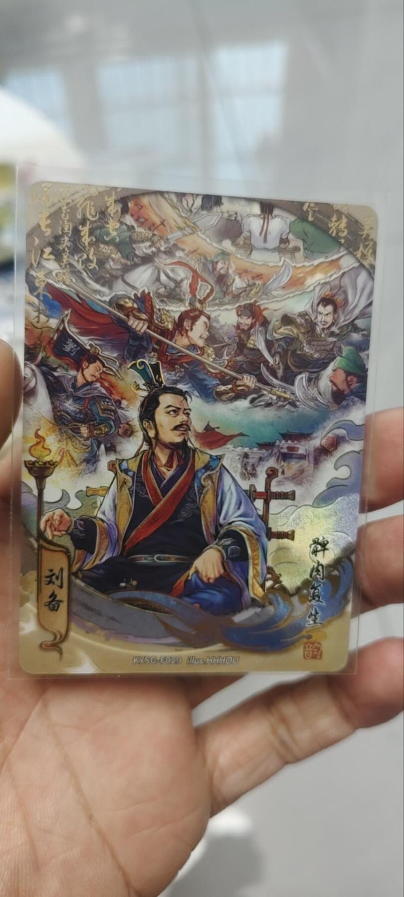 秋原瞳的小店第四十期——青梅时节雨纷纷，牧童遥指杏花村