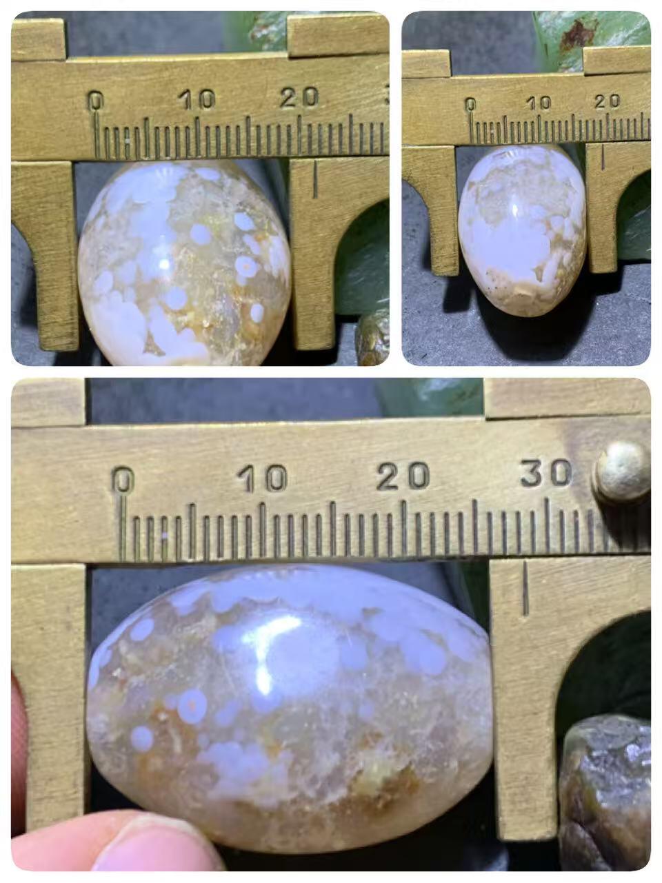 精美冰飘糖心料奶白鱼籽纹战国红玛瑙随形勒子一颗！