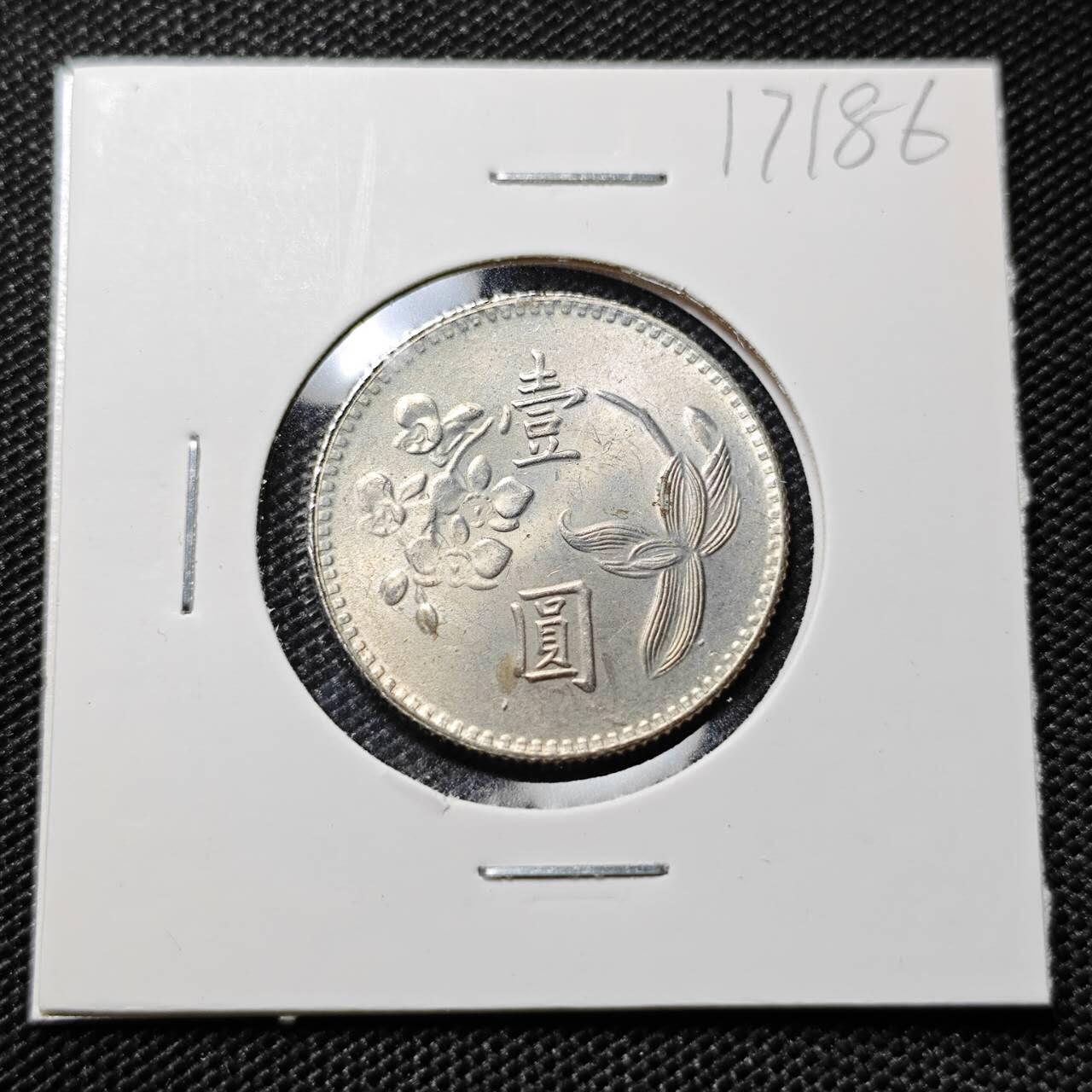 KK钱币收藏小铺  第417期 2月预留时间 周末发货