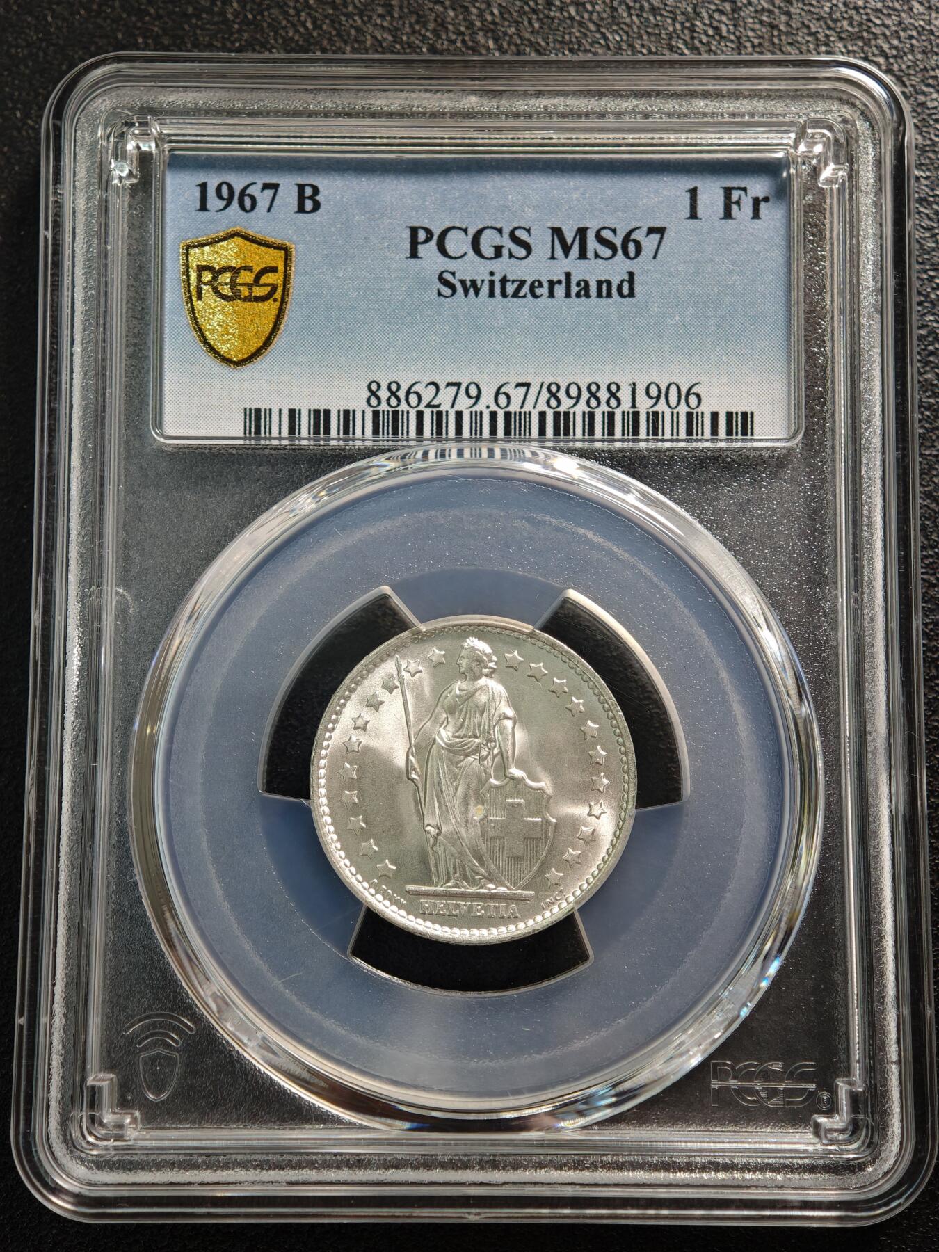 【德藏】世界币章拍卖第170期（拍品征集中~欢迎藏友联系）