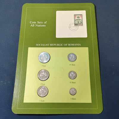 【全场包邮】纯粹捡漏拍517场 - 【富兰克林·世界各国硬币系列邮币卡】罗马尼亚共和国