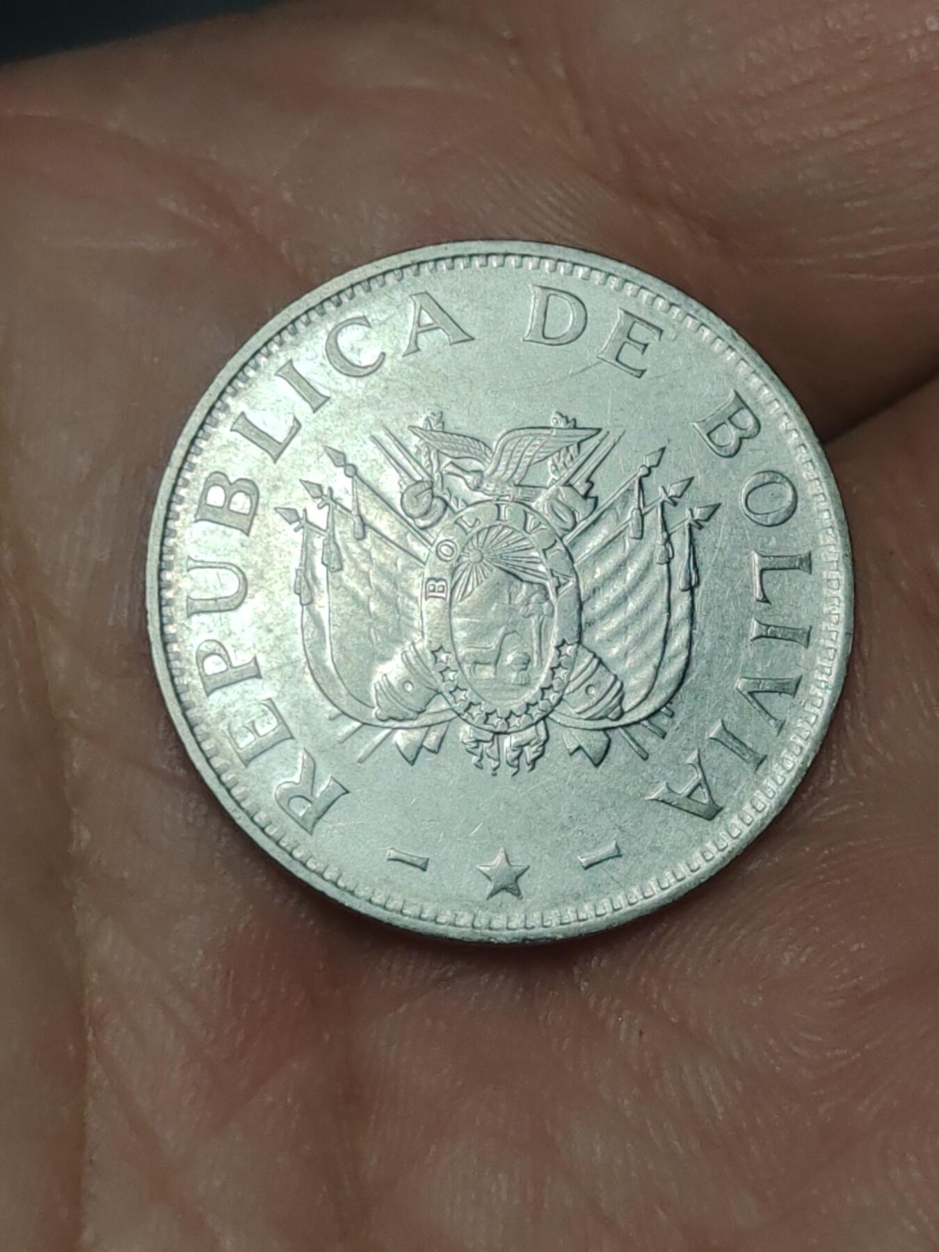 2026年第三十九场(总第二百零八场）外国好品散币场(免佣金) 玻利维亚🇧🇴1997年50分(1987–至今第一版)