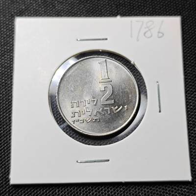 KK钱币收藏小铺  第417期 2月预留时间 周末发货 以色列1/2里拉 