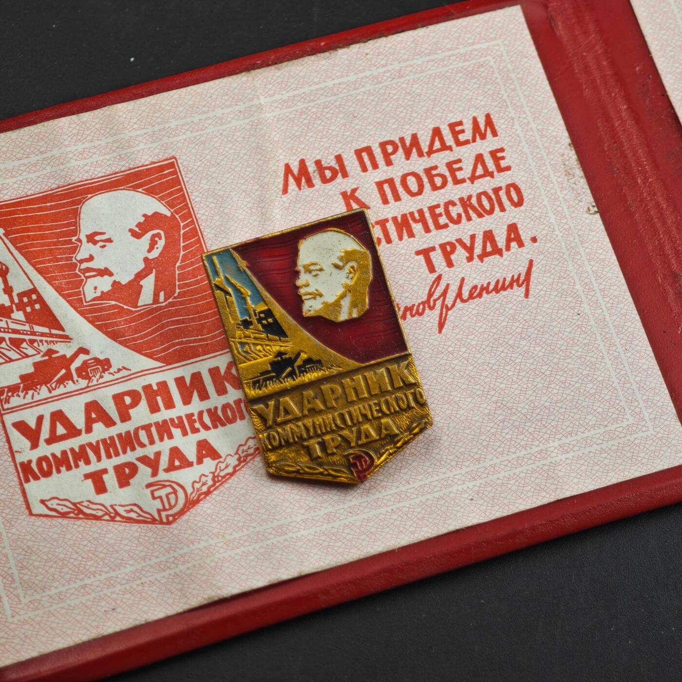 4月1日结束，成斌徽章钱币专场（今日继续更新）