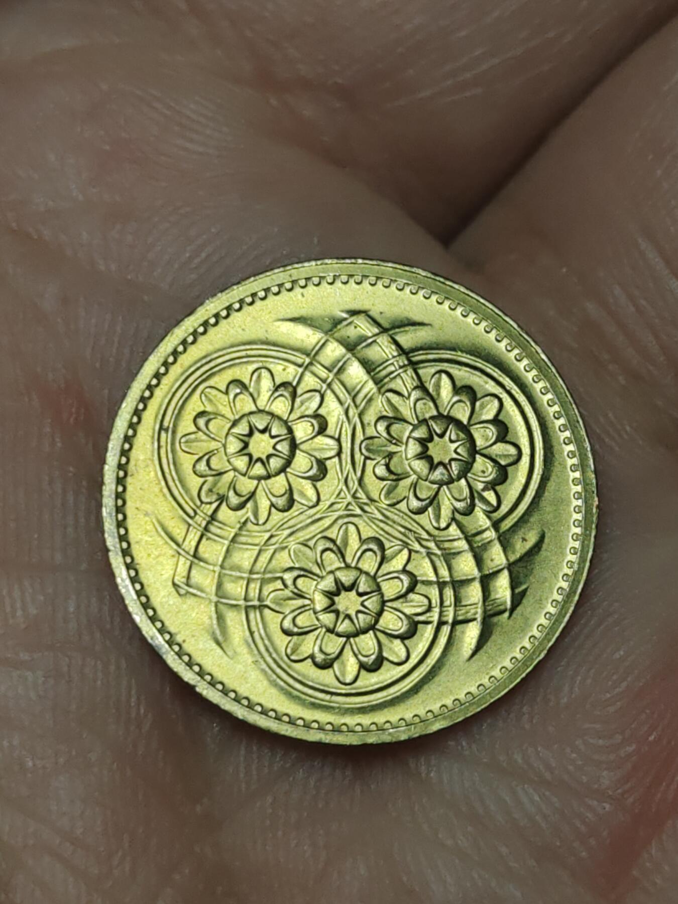 2026年第三十九场(总第二百零八场）外国好品散币场(免佣金) 圭亚那🇬🇾1991年5分(独立后第一套)