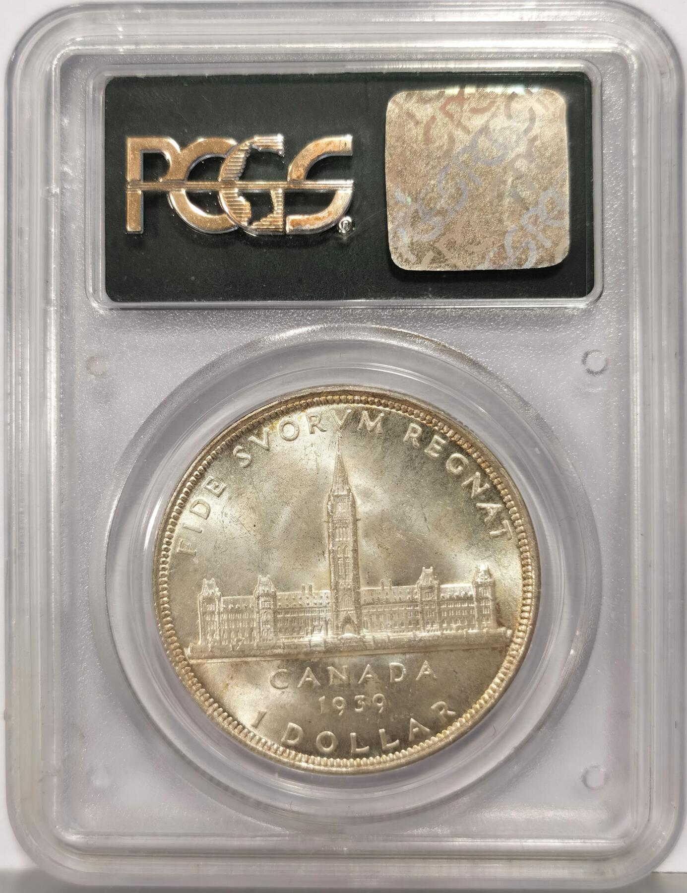 博洋堂世界钱币拍卖第167期（全场包邮） PCGS MS63 加拿大1939年乔治六世皇室访问1元银币，币面清爽干净又舒适，状态佳。经典最早的老绿盒，盒子本身就是古董级别的收藏品。
