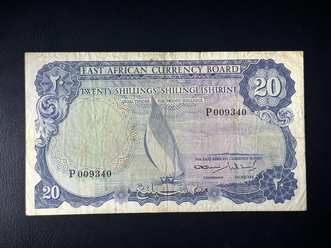 丙午马年四月第一场 。本期更新了稀有大革命纸币 东非1964年20先令，流通品相如图，千位号！预计在pmg30左右。稀有品种少见！