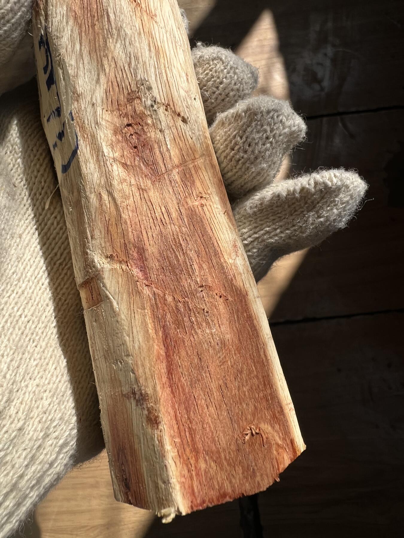 零元拍：  海南黄花梨。尺寸约148/46MM