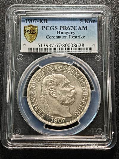 【德藏】世界币章拍卖第170期（拍品征集中~欢迎藏友联系） 1907年 奥匈帝国匈牙利版弗朗茨·约瑟夫一世加冕40周年5科罗纳精制纪念银币 老盒封装 原光极强 PCGS PR67CAM