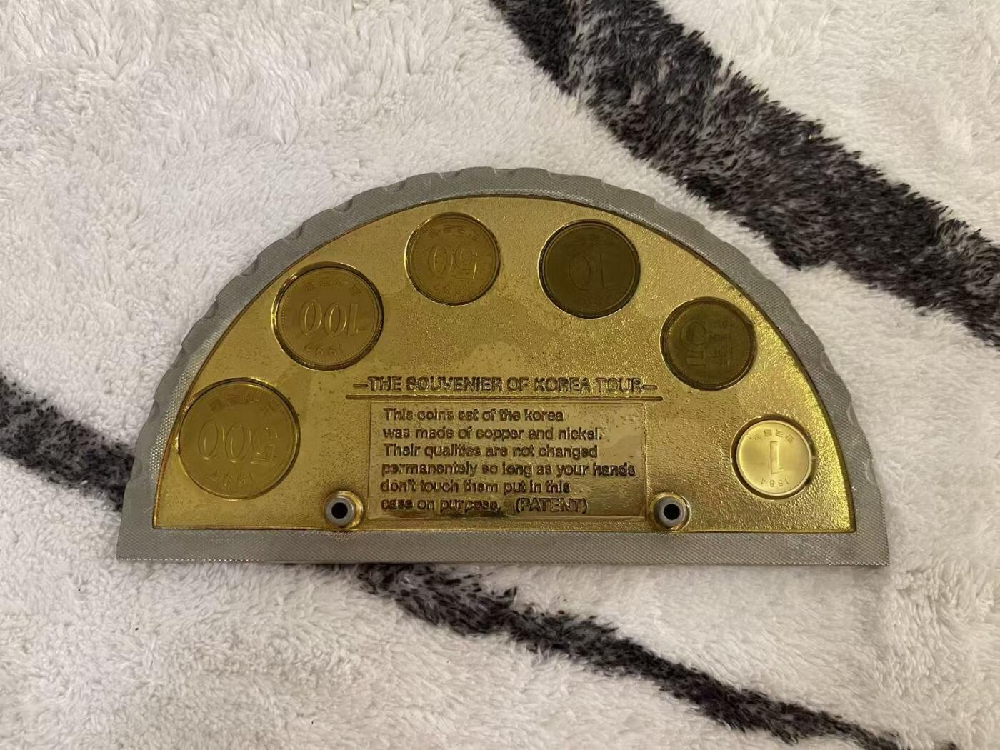 ❤️【币观天下】❤️ 第347期钱币拍卖场- 2026.4.3周五晚上6点半场 长期征集拍品  韩国旅游纪念流通币套装