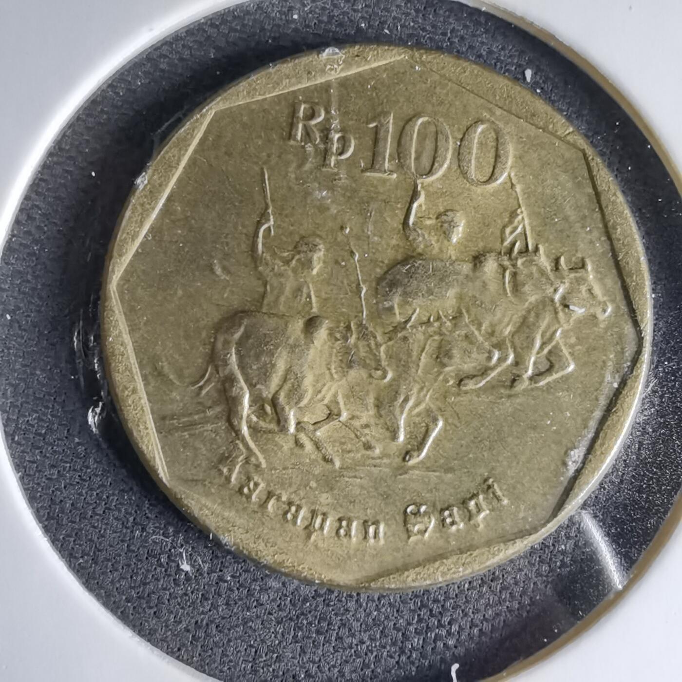 沼泽如烟--第1041场