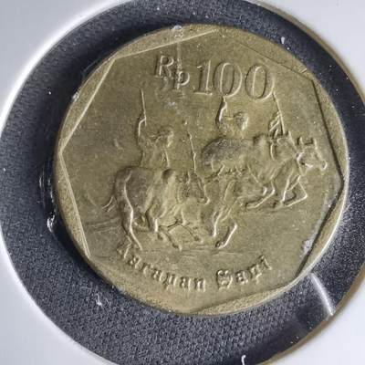沼泽如烟--第1041场 - 印度尼西亚1995年100卢比