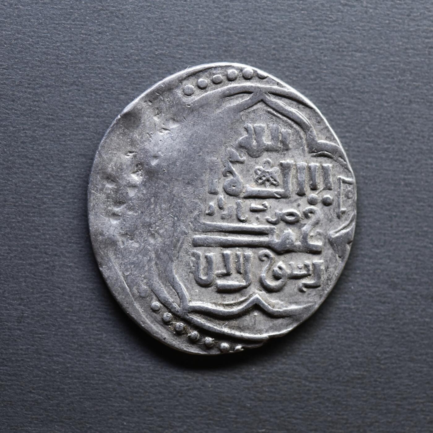 【良泉】4月16日【西方古代打制币】拍卖108件 公元1295-1304年【蒙古】伊尔汗国，合赞汗“三体文”银币【罕见】6第尔汗版，4.25克