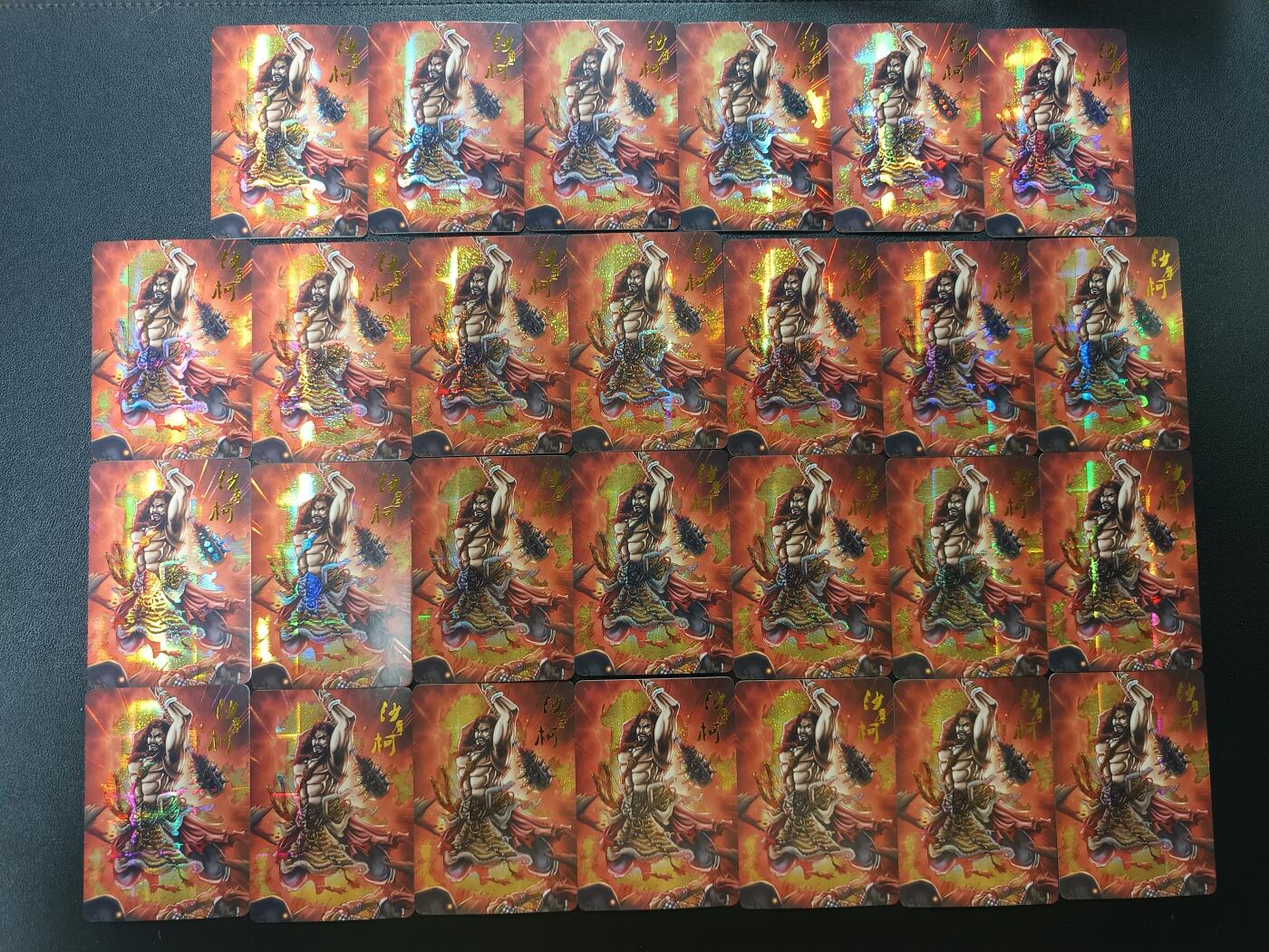 天玑星卡拍第183期《4.2周四截拍》持续收拍收评中 满赠卡需备注