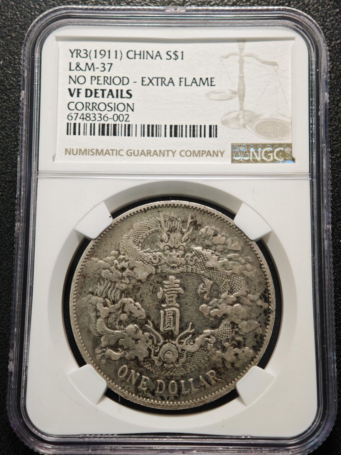 【德藏】世界币章拍卖第170期（拍品征集中~欢迎藏友联系）