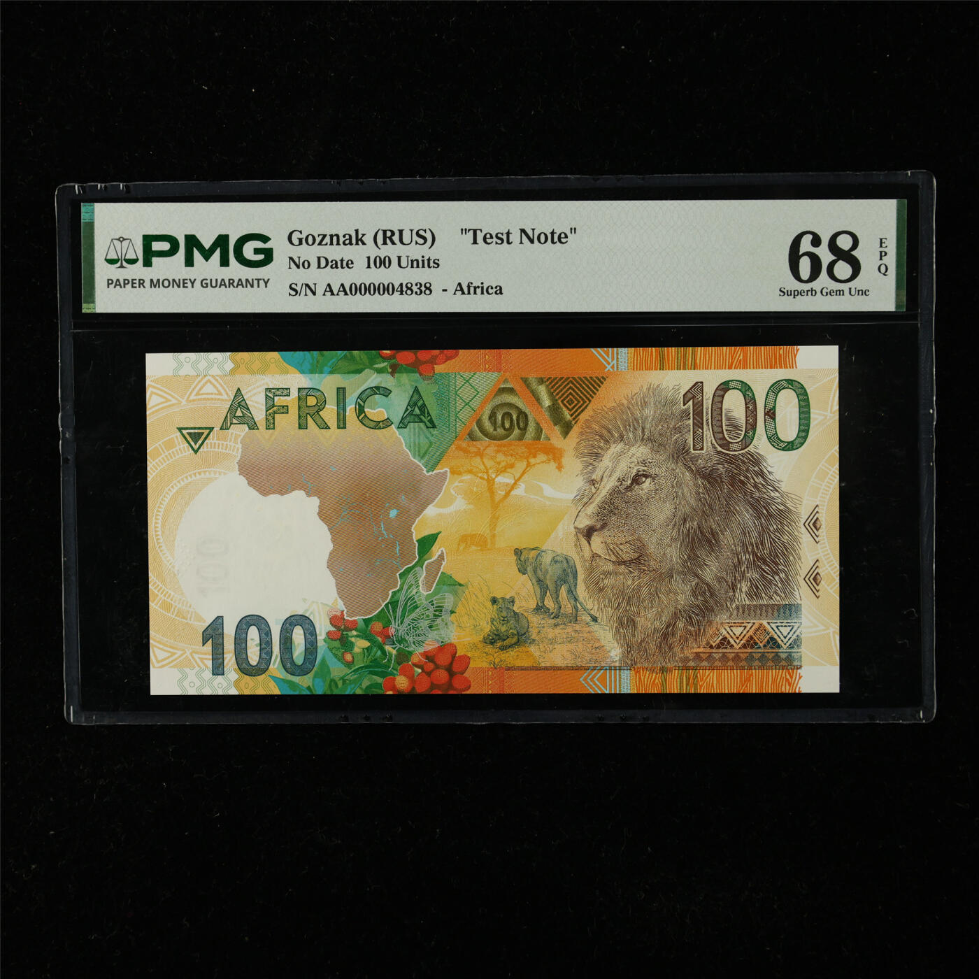 【亘邦集藏】第225期拍卖