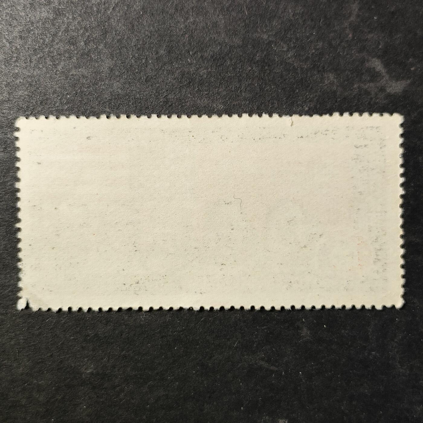 嘉禾收藏    【第504期】            无佣金、可寄存、满30元包邮 苏联一枚