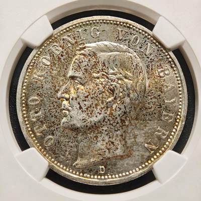 【德藏】世界币章拍卖第170期（拍品征集中~欢迎藏友联系） 1913年 德国巴伐利亚奥托5马克银币 NGC MS62 斑斓包浆 原光极强