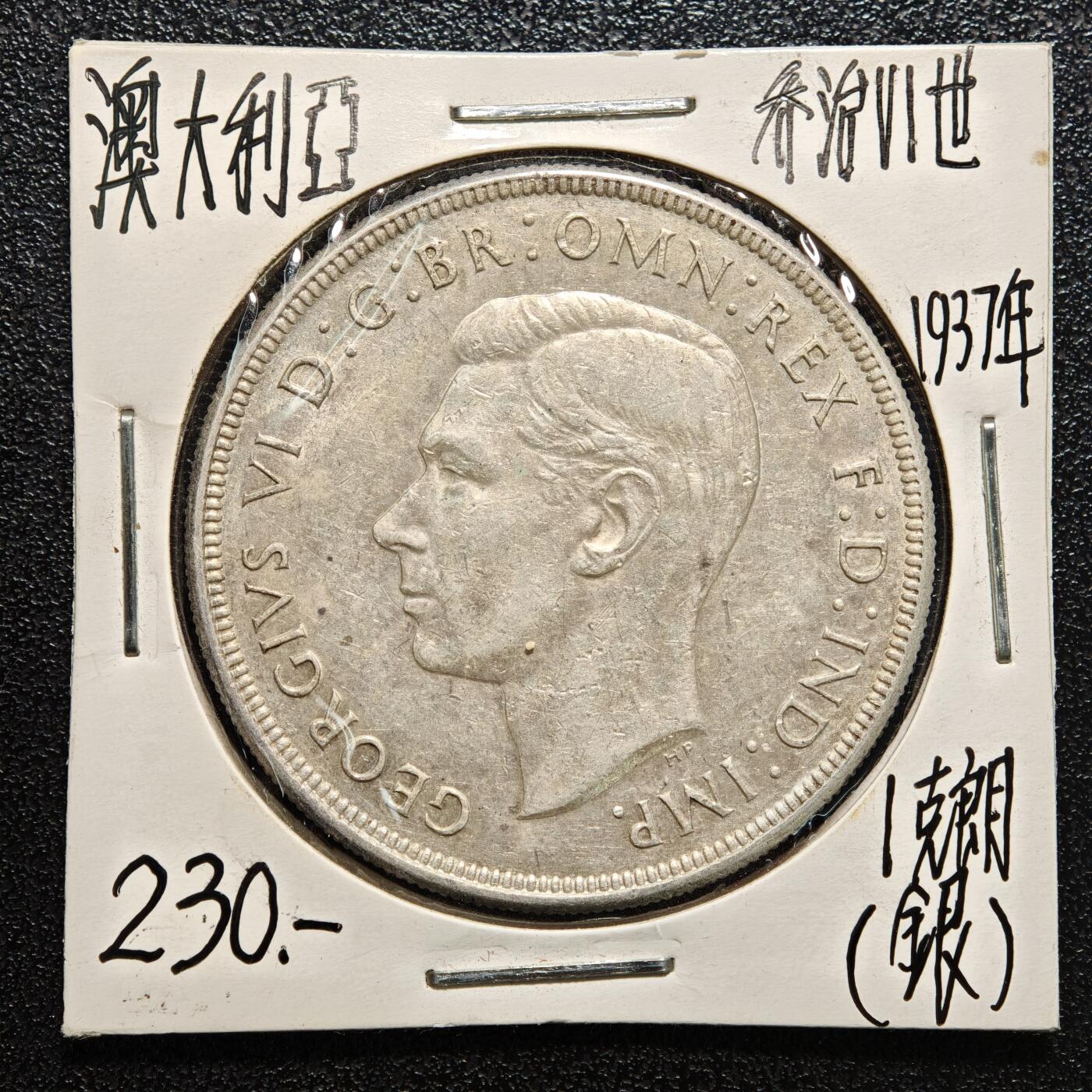 【德藏】世界币章拍卖第170期（拍品征集中~欢迎藏友联系）