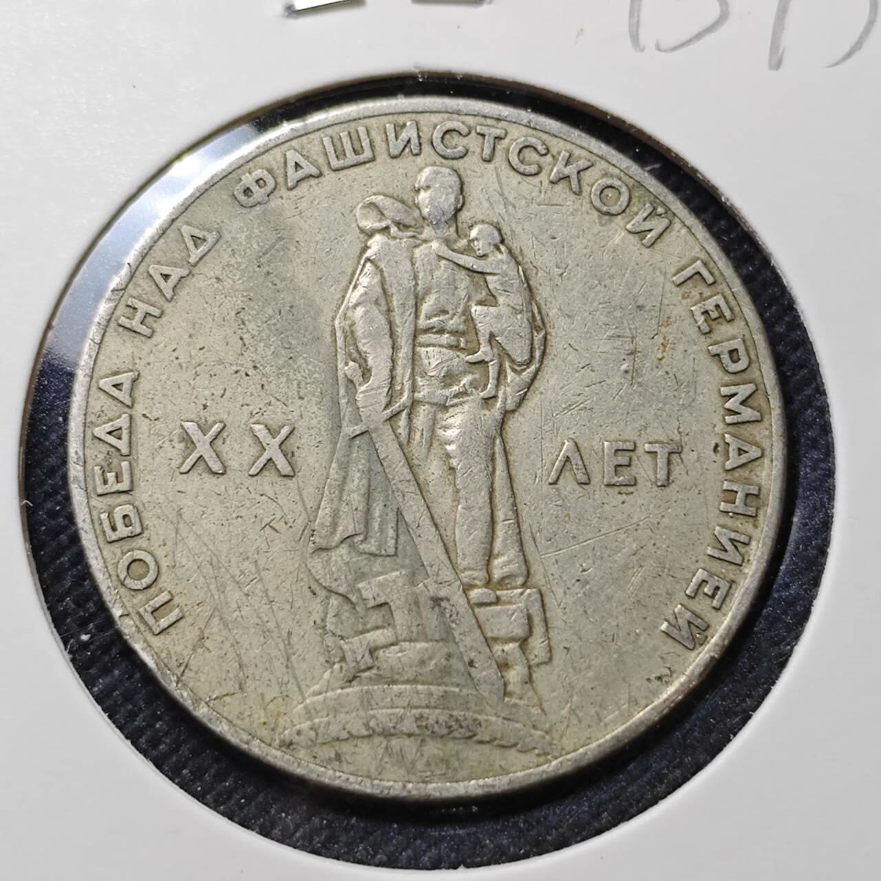 KK钱币收藏小铺  第415期 2月预留时间 周末发货