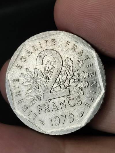 猩哥外币小铺➨【第227场】 - 法国