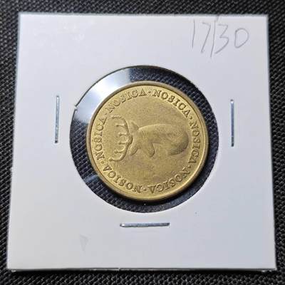 KK钱币收藏小铺  第417期 2月预留时间 周末发货  鹿头代币