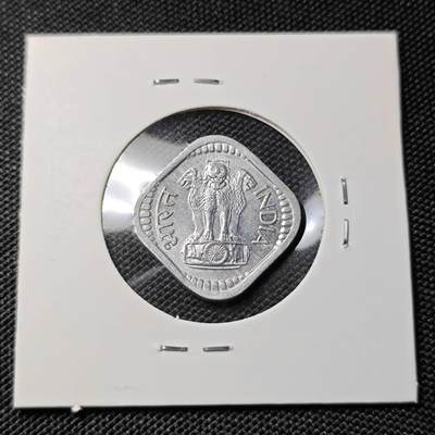 KK钱币收藏小铺  第417期 2月预留时间 周末发货 1972印度5派沙 纪念币