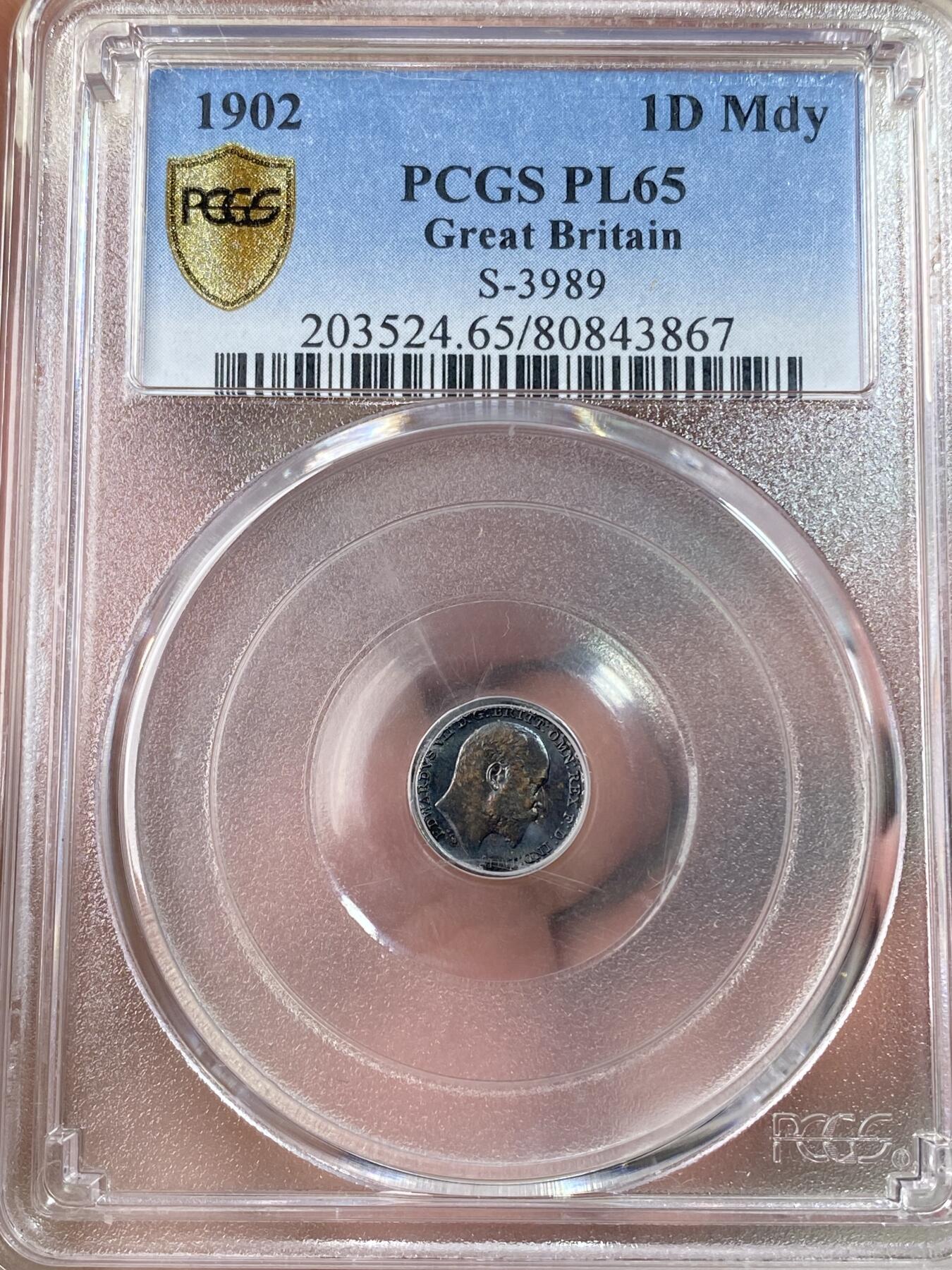 万国钱币拍卖第064期 PCGS PL65~67 1902年英国爱德华七世类精制濯足币一套四枚 绝美五彩包浆GEM顶级品质