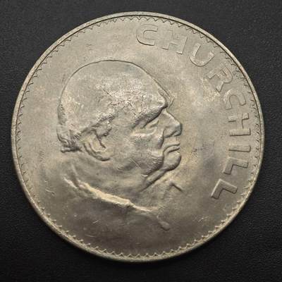 【淘币小摊】实时拍第八百八十七拍   散币场    每周一统一发货 - 英国1965年丘吉尔克朗纪念币