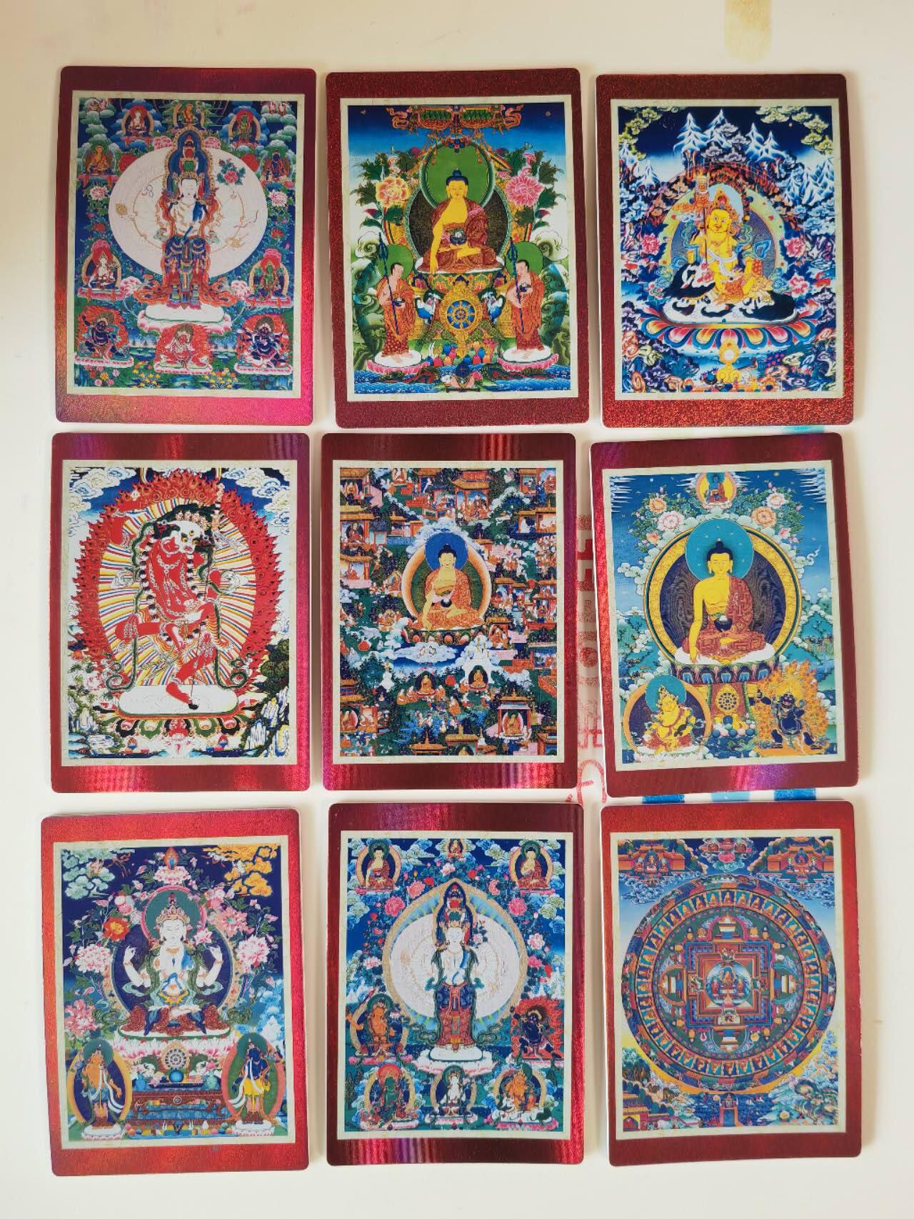 阳大大卡牌拍卖第107期（持续收拍品，周五晚上九点截拍，进群福利早知道）