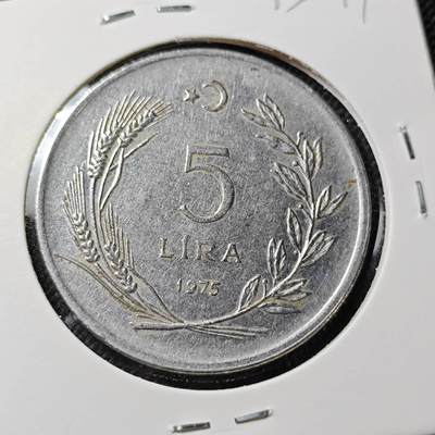 KK钱币收藏小铺  第415期 2月预留时间 周末发货 1975土耳其5里拉