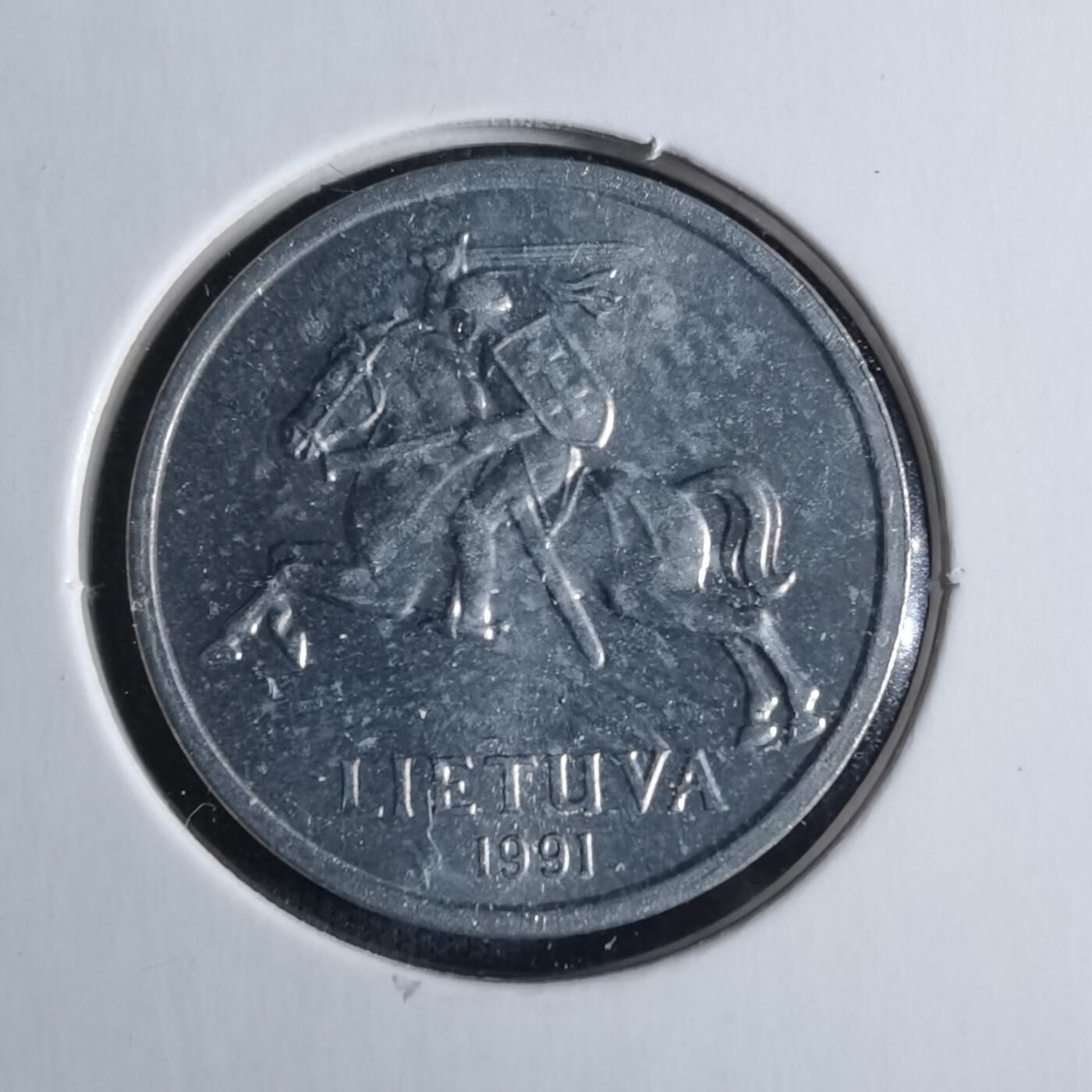 沼泽如烟--第1040场 立陶宛1991年一分