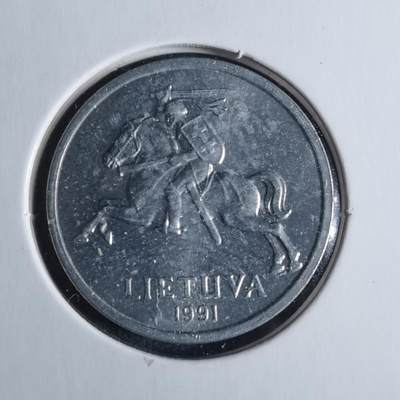 沼泽如烟--第1040场 - 立陶宛1991年一分