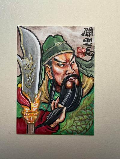 天玑星卡拍第183期《4.2周四截拍》持续收拍收评中 满赠卡需备注 - 【手绘卡】居子 关云长 手绘卡