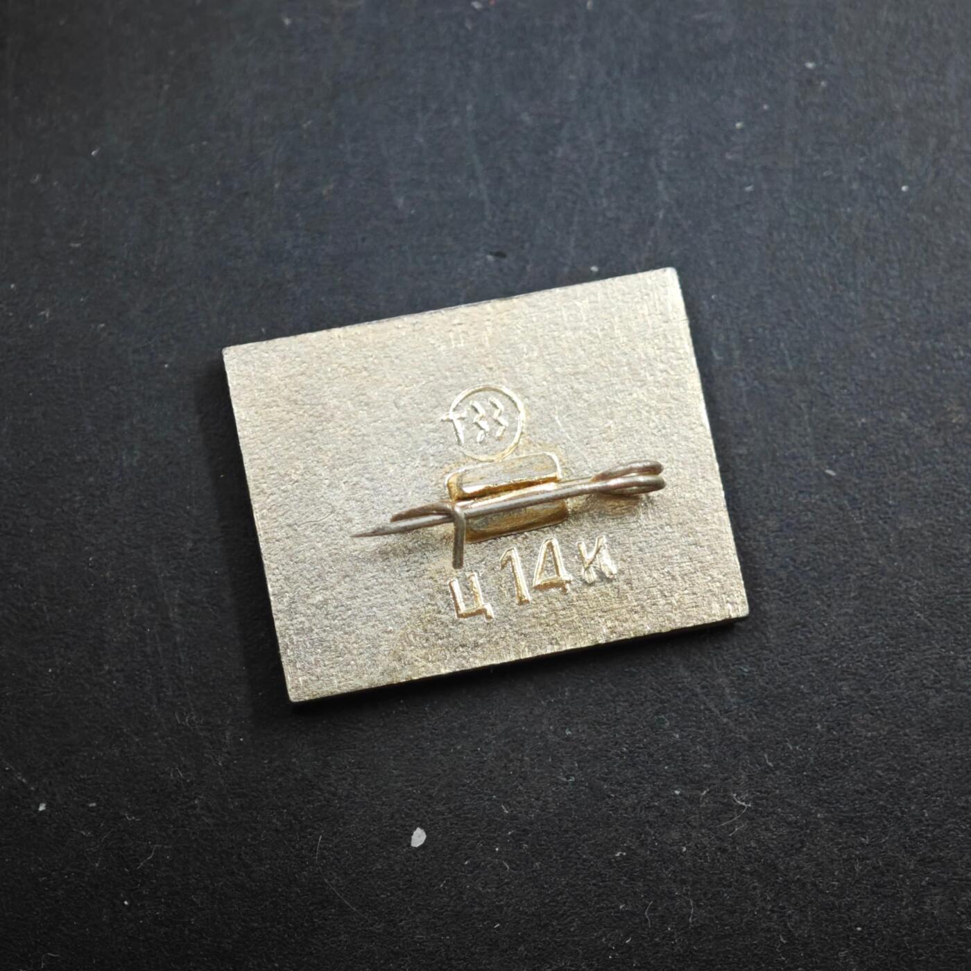 4月1日结束，成斌徽章钱币专场（今日继续更新）