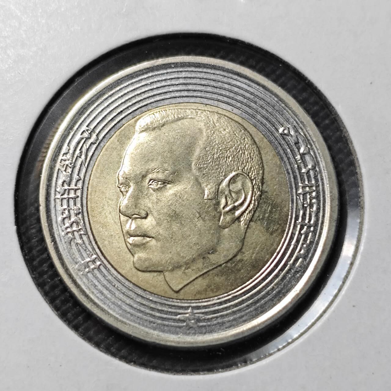 KK钱币收藏小铺  第417期 2月预留时间 周末发货