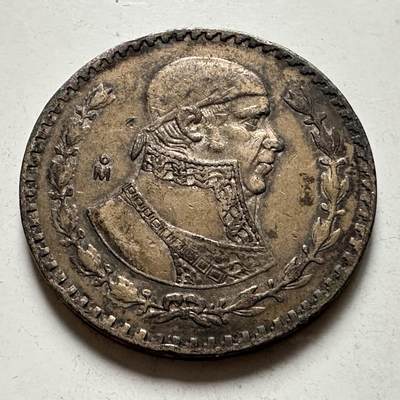 🌹外币初藏🌹🐯2026年第36场   每周二四六晚8️⃣点 接代拍 - 墨西哥1958年一比索低银大银币