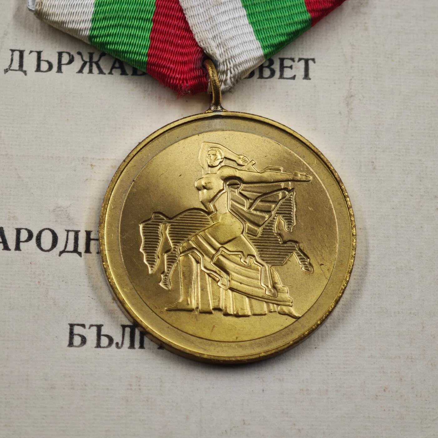 4月1日结束，成斌徽章钱币专场（今日继续更新）