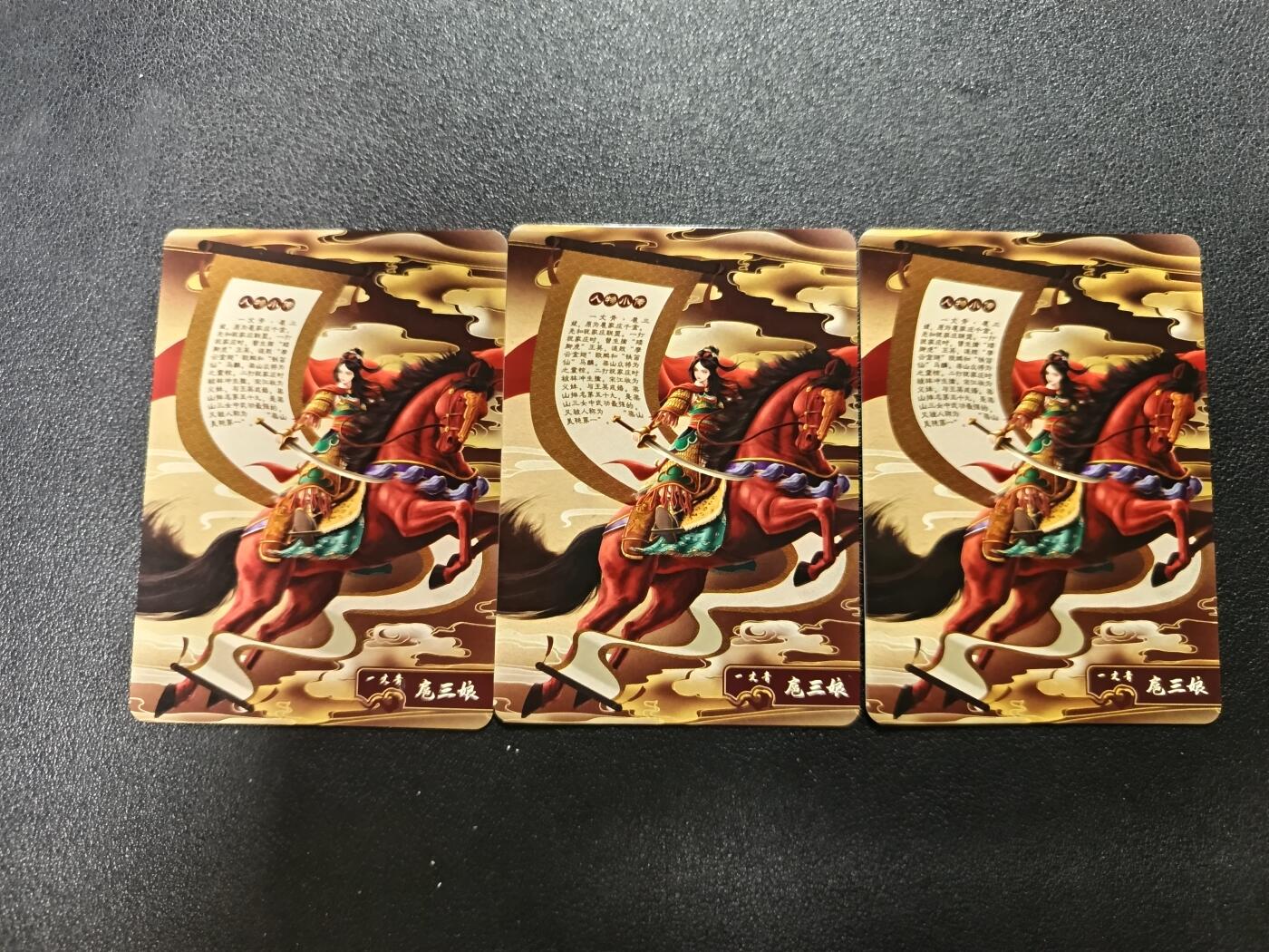 天玑星卡拍第183期《4.2周四截拍》持续收拍收评中 满赠卡需备注