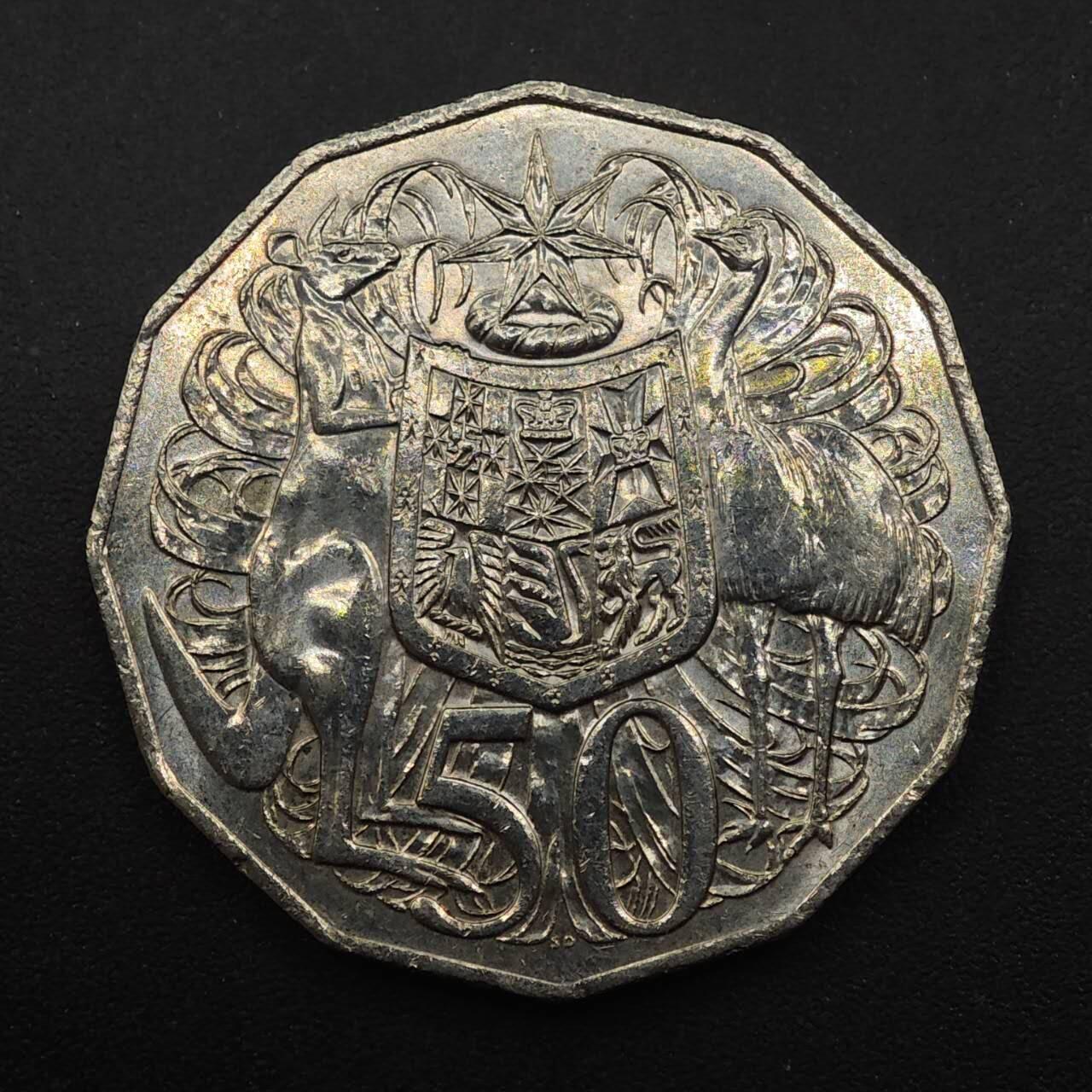 【淘币小摊】实时拍第八百八十七拍   散币场    每周一统一发货 澳大利亚2022年伊丽莎白二世50分镍币