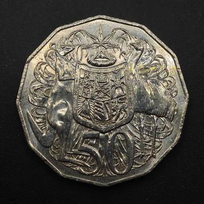 【淘币小摊】实时拍第八百八十七拍   散币场    每周一统一发货 - 澳大利亚2022年伊丽莎白二世50分镍币